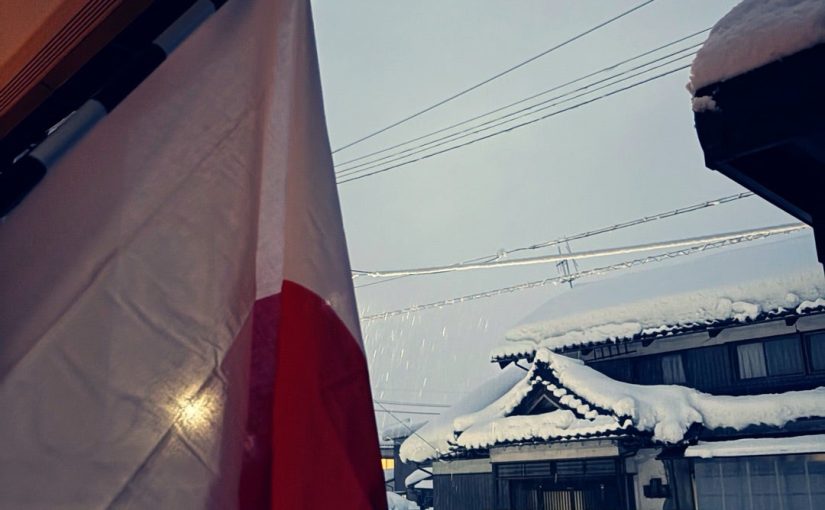 （成人の日・大野市）1月13日午前7時現在友江観測所積雪49センチ