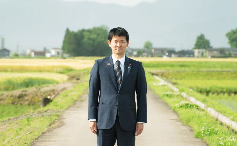 （令和7年3月代表質問と答弁概要）大野市政全般の方向性（予算議案、条例案関係）