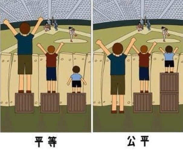 （#人のつながり）持続できる大野市らしい共生社会をつくるとは