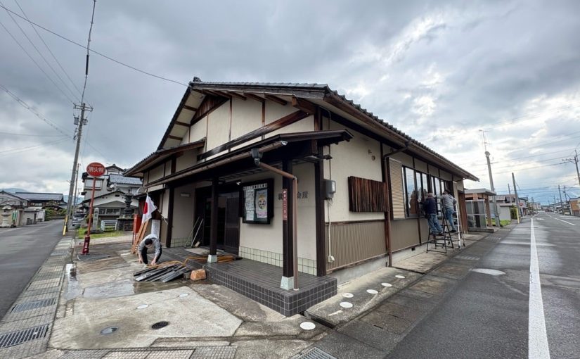 秋葉集会所をみんなできれいに（自治会活動と市民協働）