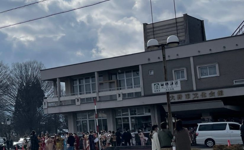 （大野市文化会館）閉館の理由は？跡地利用はどうなるの？よくある質問と回答