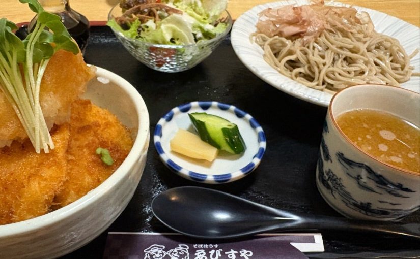 （大野市ランチ）ミニSK丼おろし蕎麦セット@ゑびすや・有明町