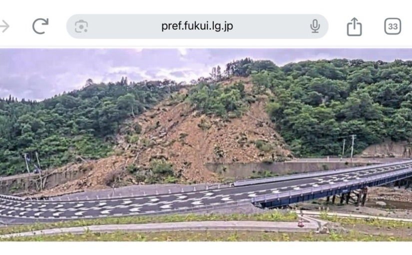 ⚠️いよいよ国道158号通行可能・7月18日午後2時（夏休みは福井県大野市へ）