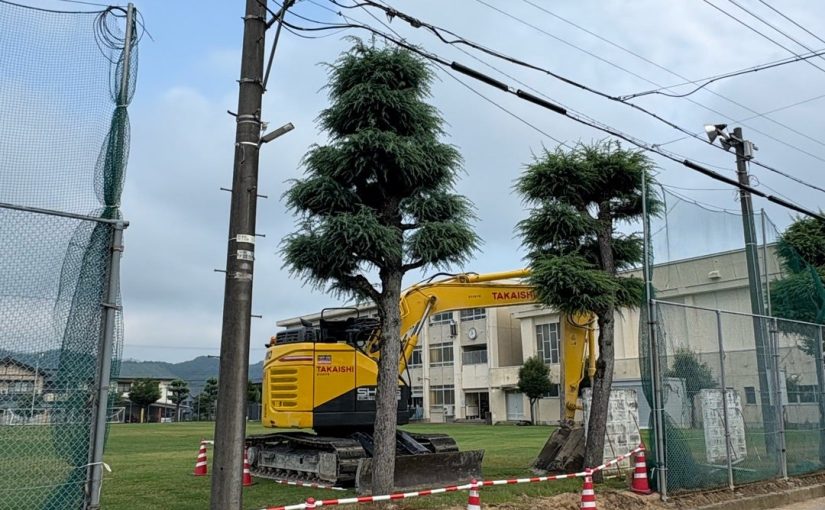 （通行にご注意を）大野市有終南小学校校舎改修工事が始まります