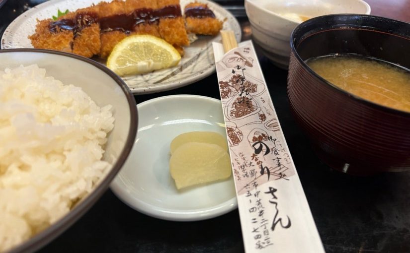 （大野市ランチ）チキンカツ定食@のりさん・中荒井町二丁目