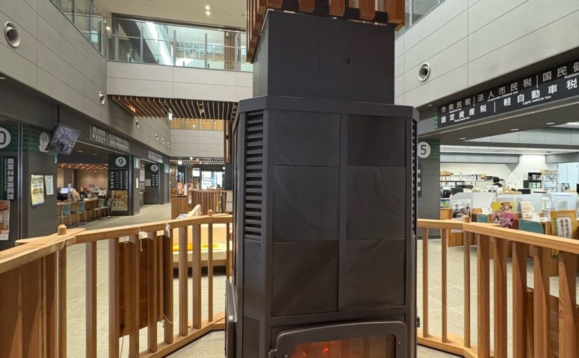 (大野市役所)薪ストーブの暖かさ実感を。paypay商品券でお得に買い物も