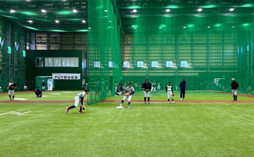 (#野球しようぜ)中学校軟式野球・大野クラブ、福井工大FUT野球教室体験