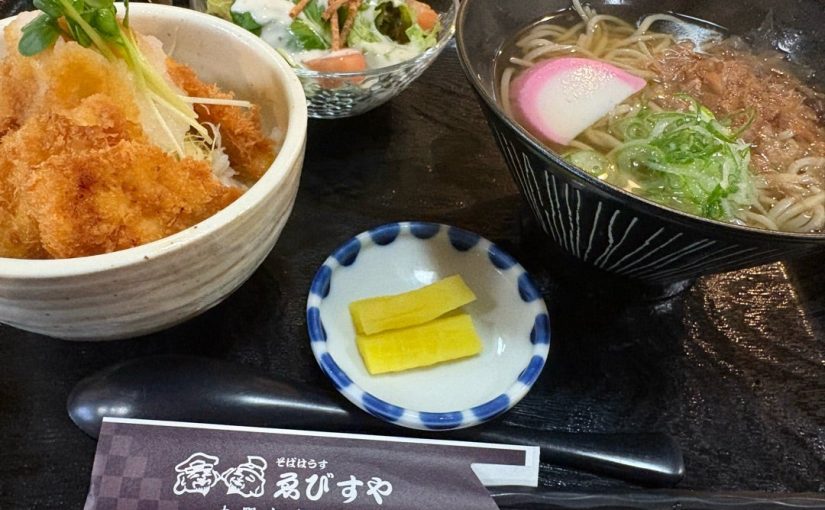 （大野市ランチ）ミニチキン醤油カツ丼かけ蕎麦セット@えびすや・有明町