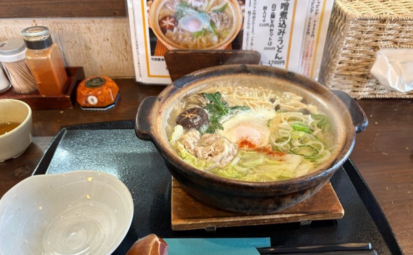 (大野市ランチ)白い味噌煮込みうどん@真邑・中保南交差点横