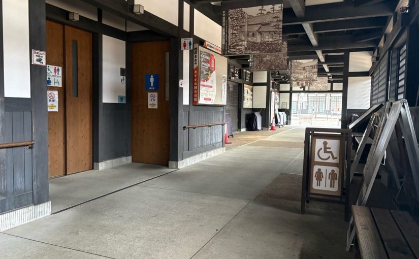 （大野市議会）議案に関する詳細協議へ！くらし産業常任委員会に所属し議論