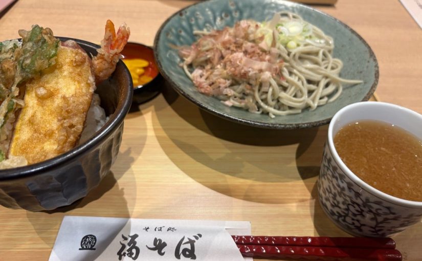 （大野市ランチ）ミニ天丼おろしそばセット@福そば・五番通り